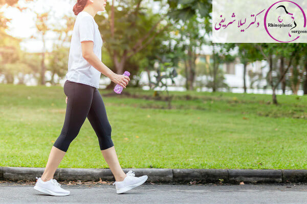 پیاده روی بعد از عمل بینی