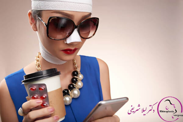 پرهیز نوشیدنی بعد از جراحی بینی
